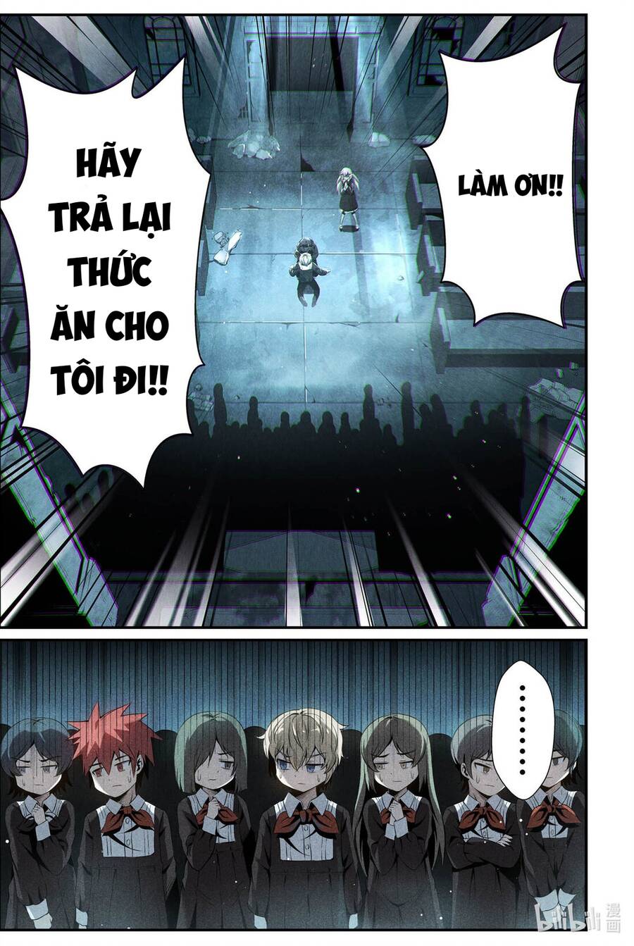 Punishing Gray Raven: Interlude Chapter 3 - 2