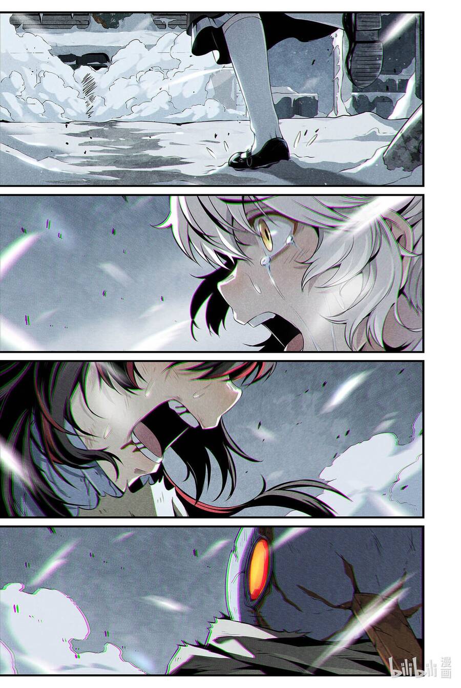 Punishing Gray Raven: Interlude Chapter 3 - 11