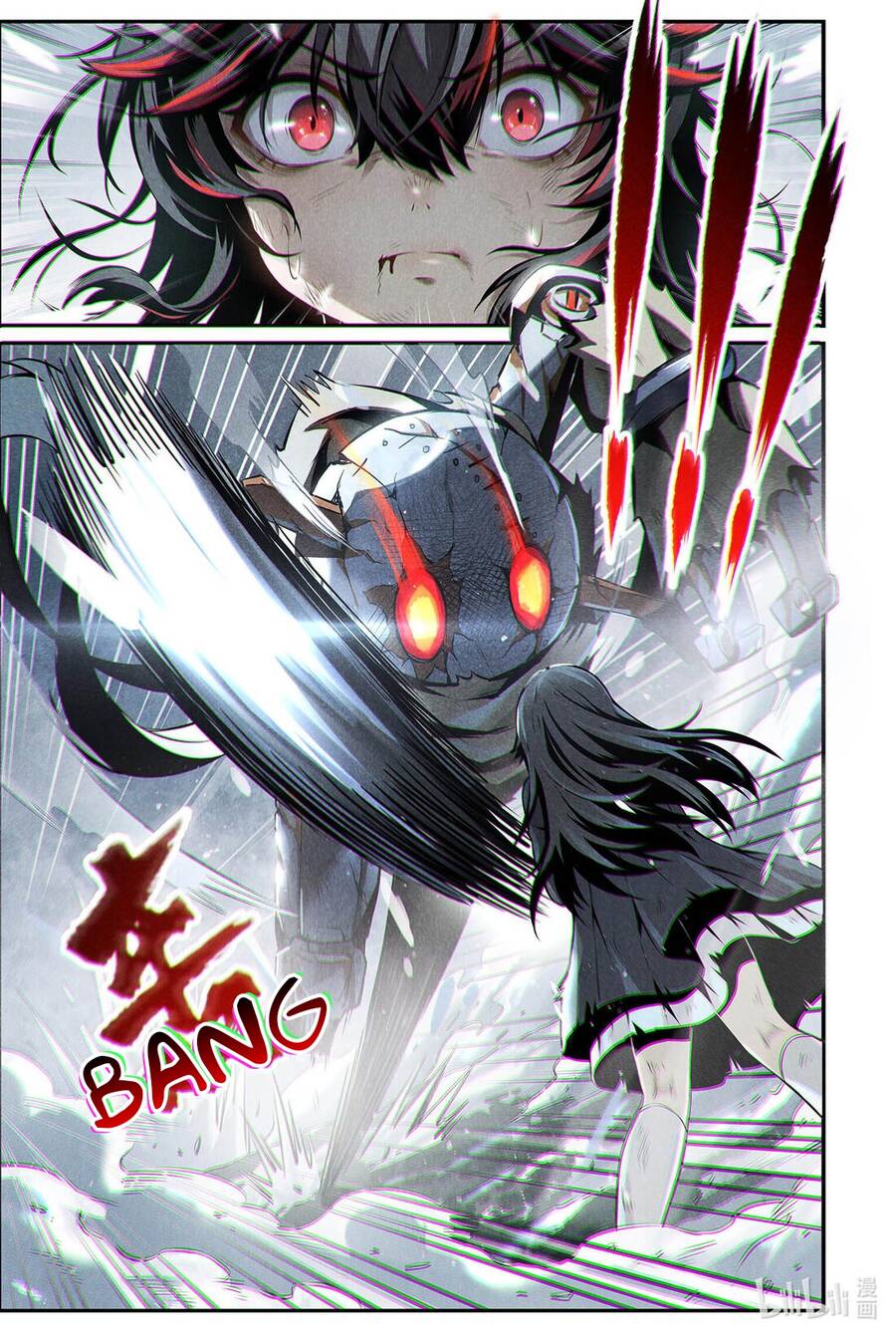 Punishing Gray Raven: Interlude Chapter 3 - 16