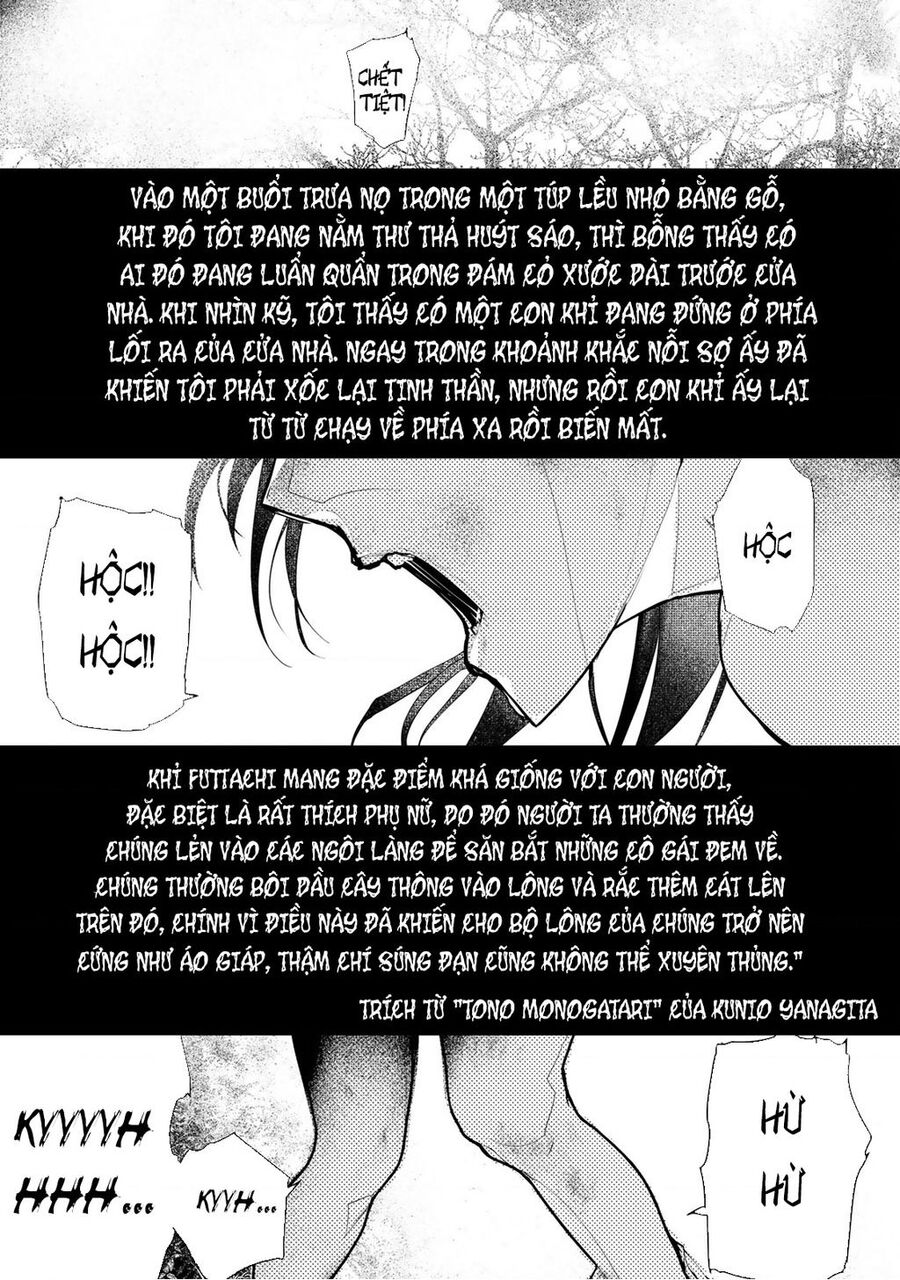 Zetsubou Shuuraku Chapter 1 - 1