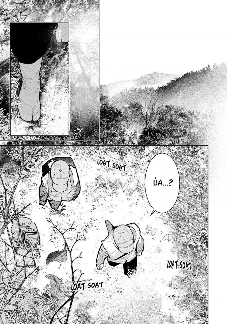 Zetsubou Shuuraku Chapter 1 - 12