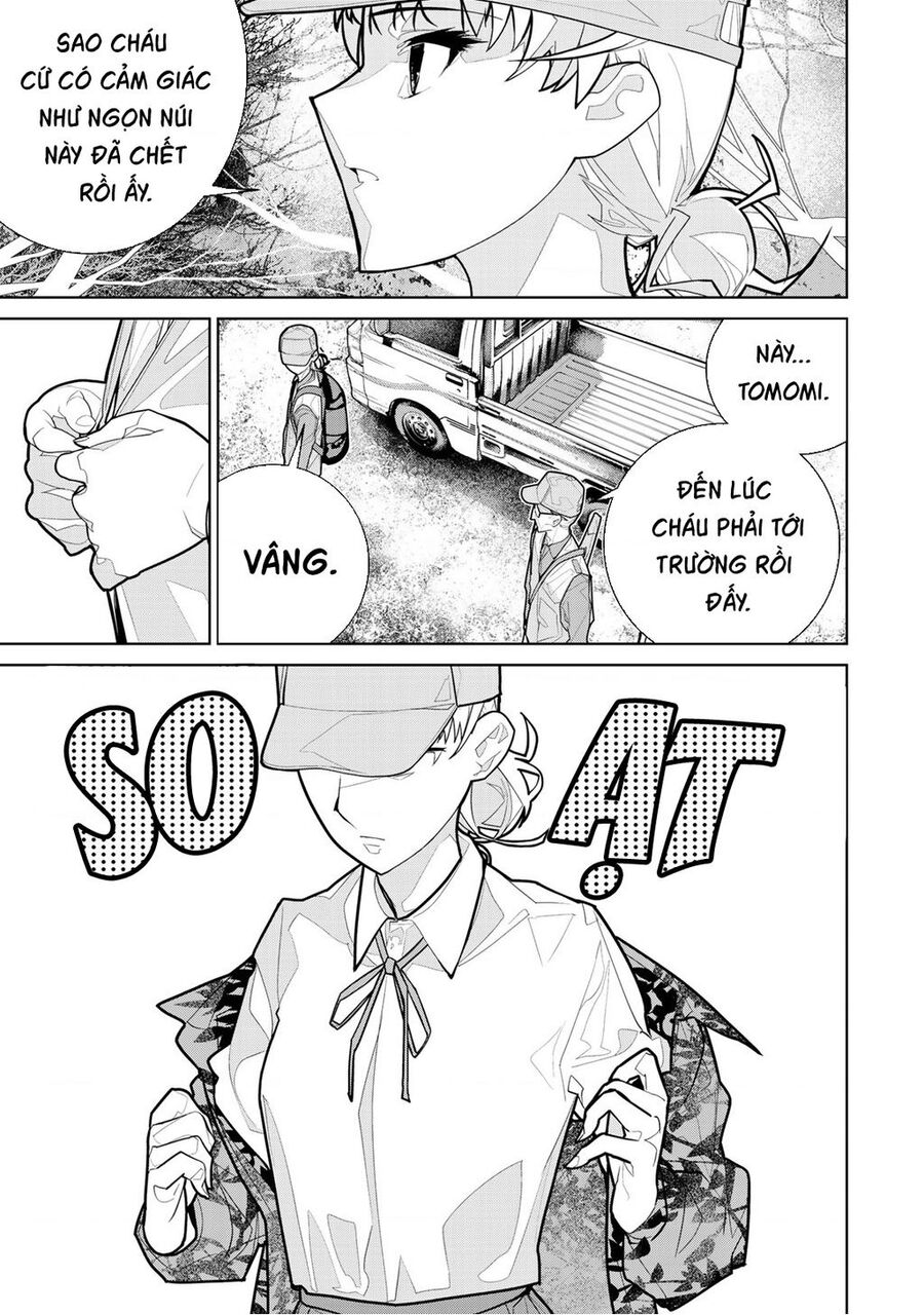 Zetsubou Shuuraku Chapter 1 - 14