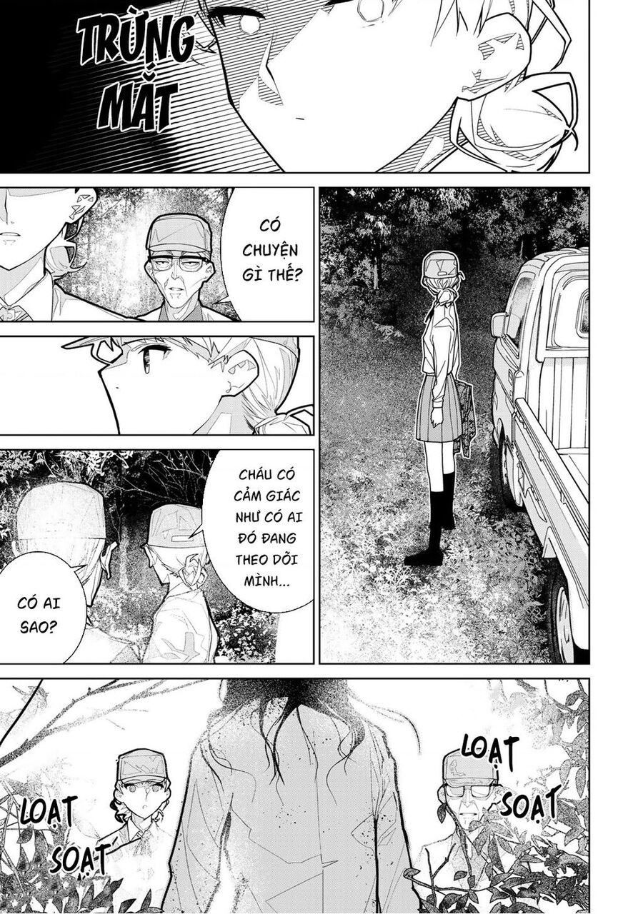 Zetsubou Shuuraku Chapter 1 - 15