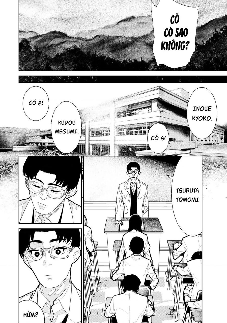 Zetsubou Shuuraku Chapter 1 - 18