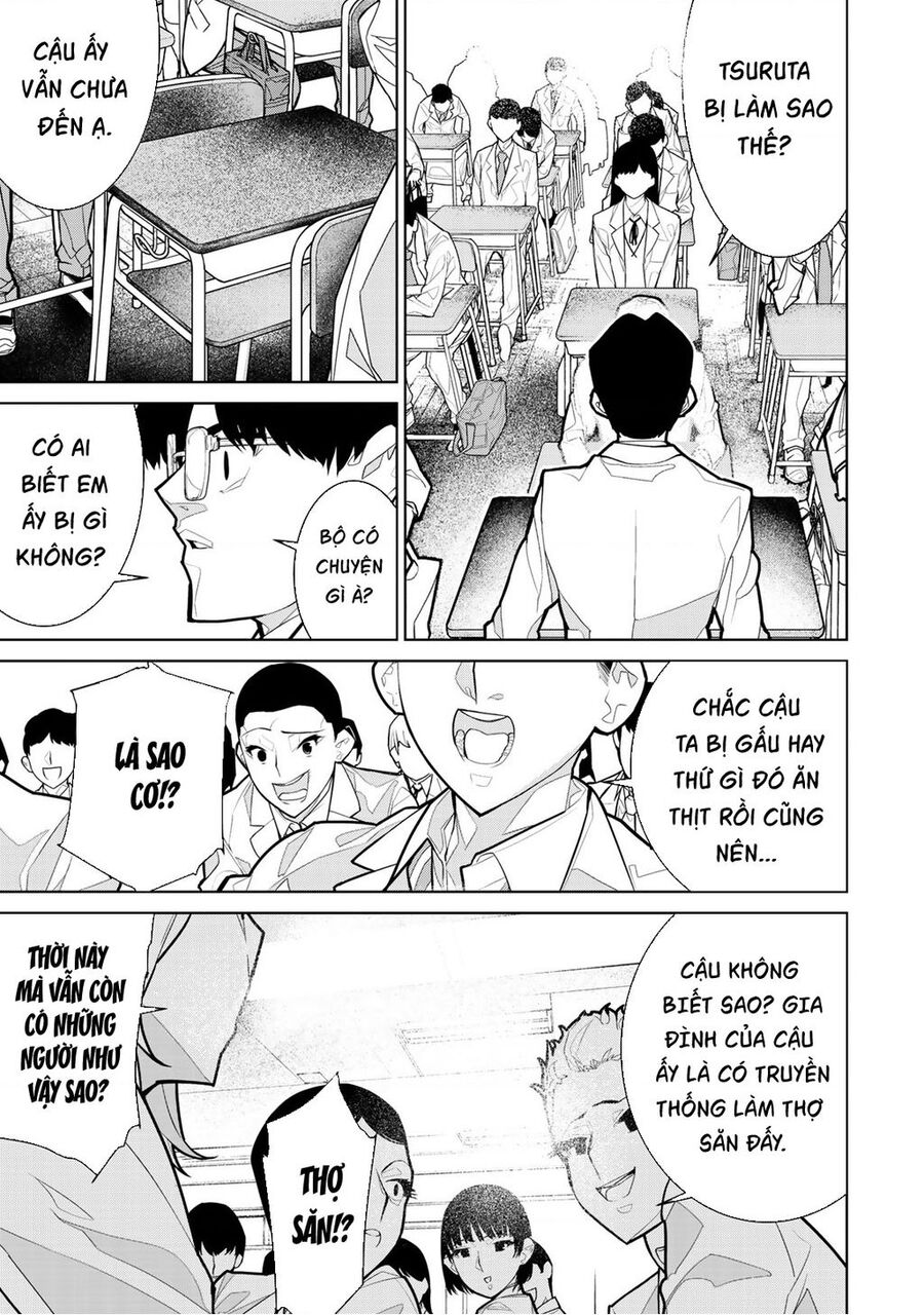 Zetsubou Shuuraku Chapter 1 - 19