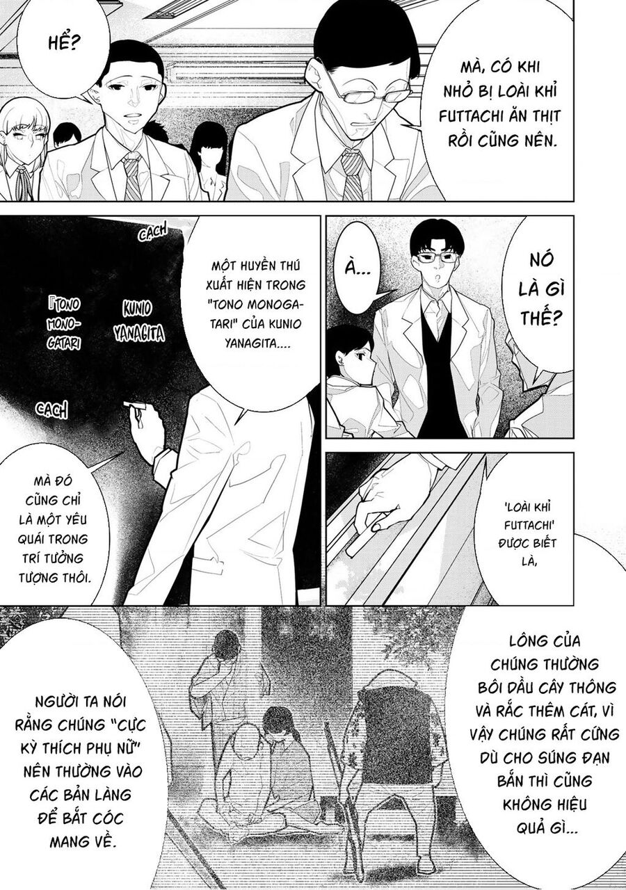 Zetsubou Shuuraku Chapter 1 - 21