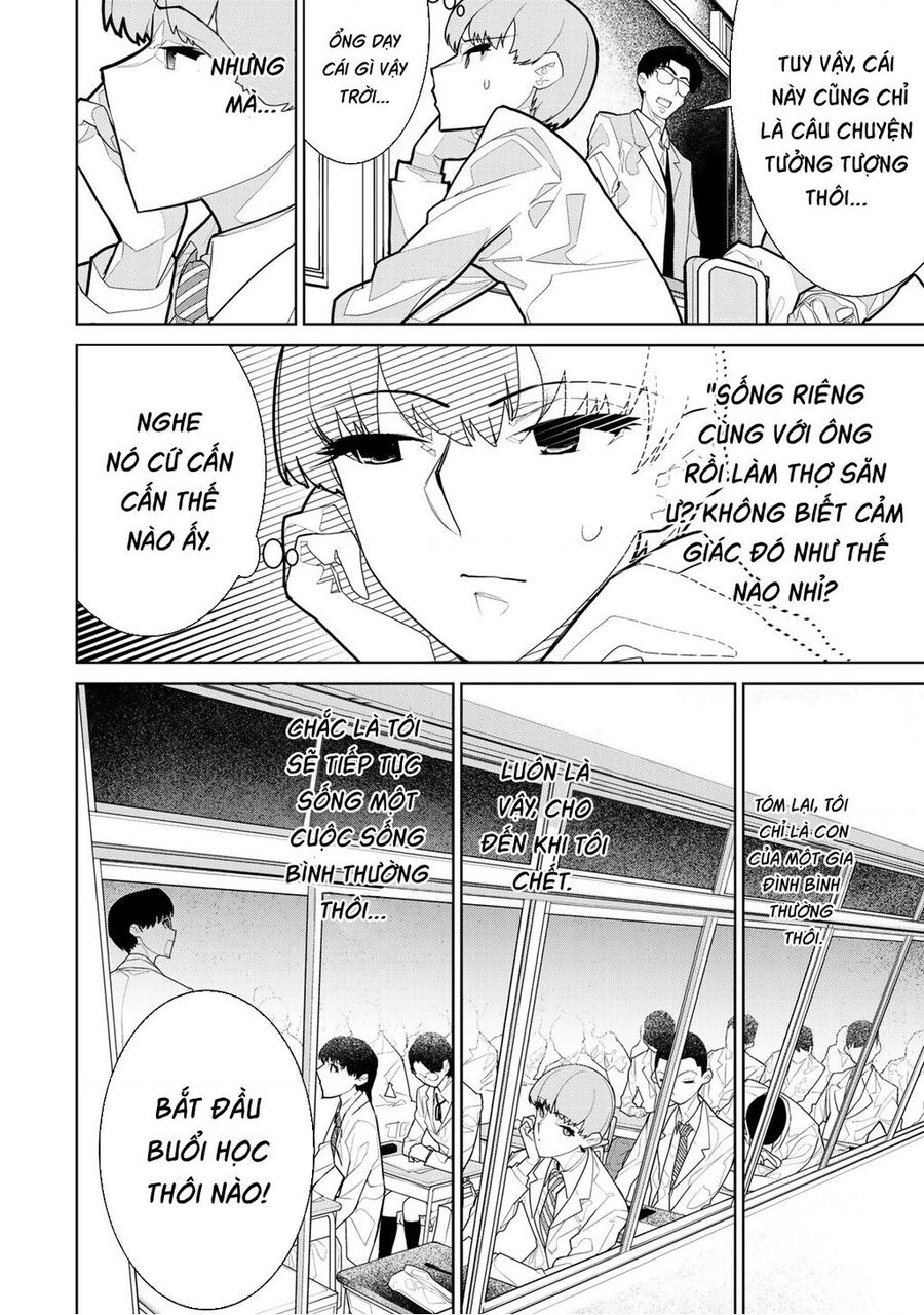 Zetsubou Shuuraku Chapter 1 - 22