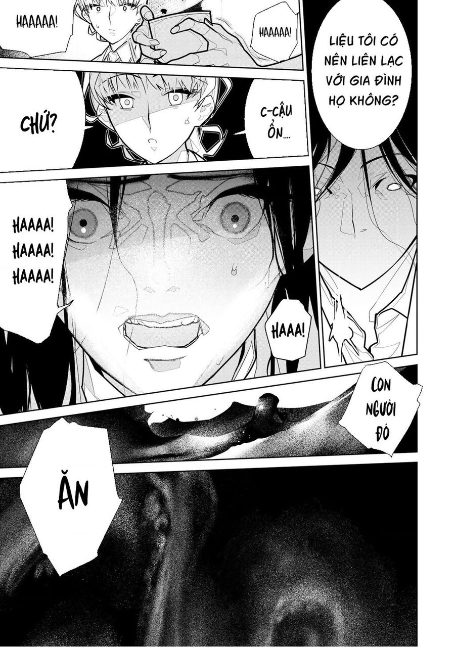 Zetsubou Shuuraku Chapter 1 - 25