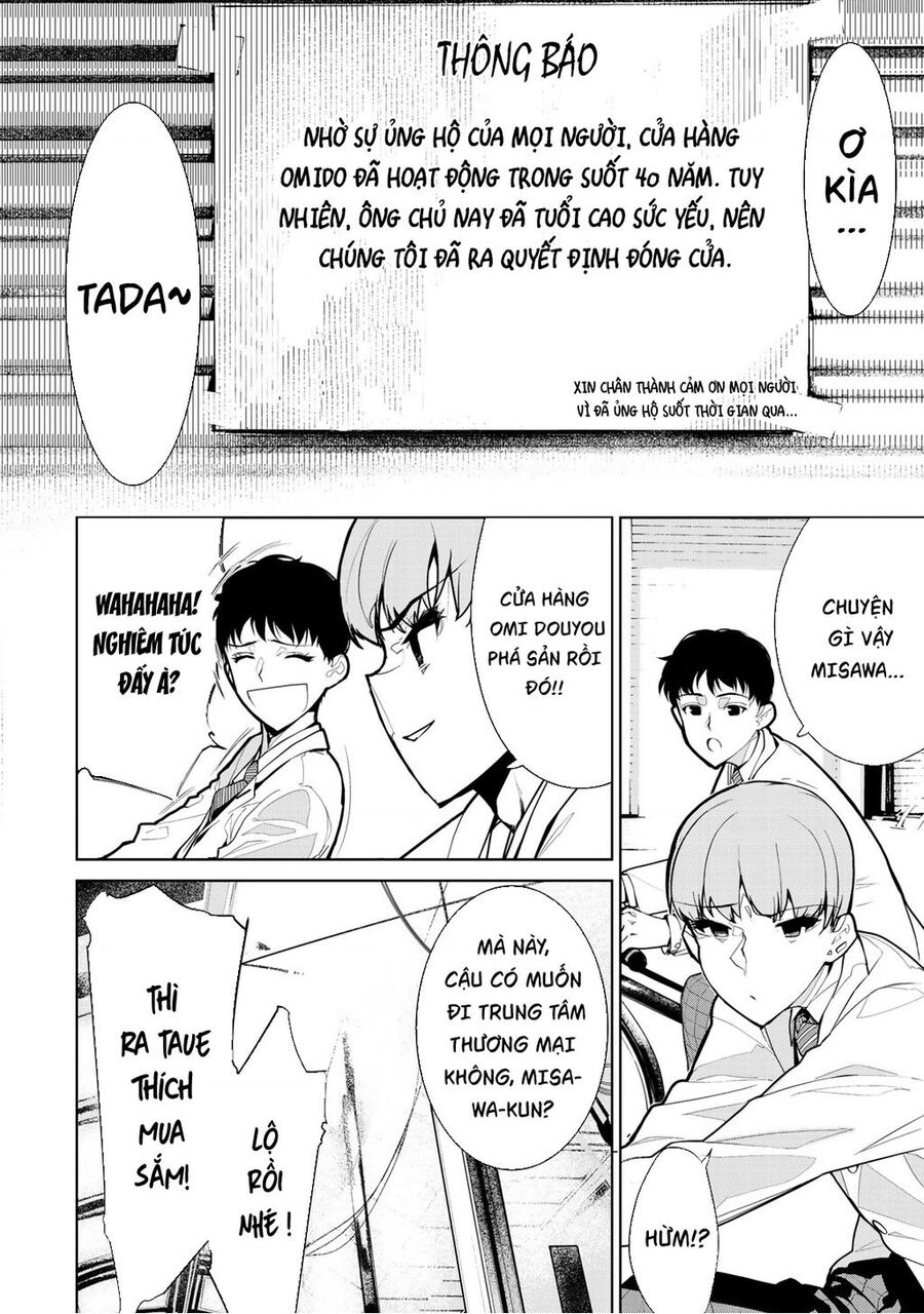 Zetsubou Shuuraku Chapter 1 - 4