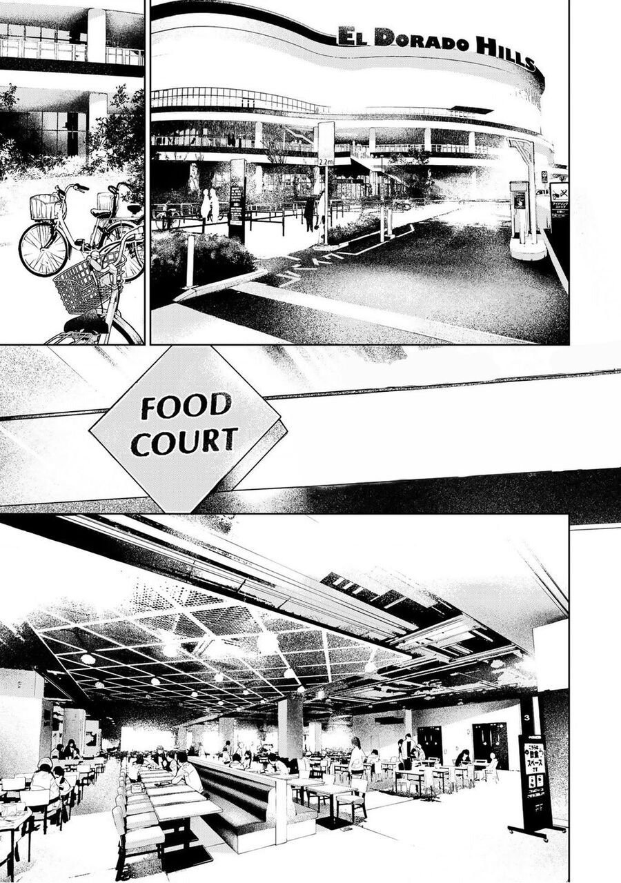 Zetsubou Shuuraku Chapter 1 - 6