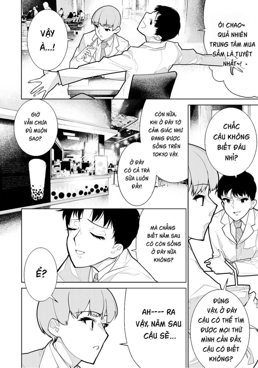 Zetsubou Shuuraku Chapter 1 - 7