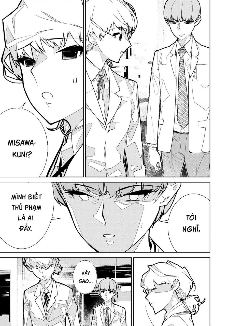 Zetsubou Shuuraku Chapter 2 - 13