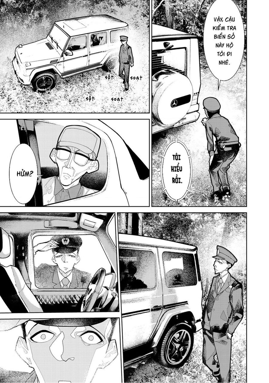 Zetsubou Shuuraku Chapter 2 - 17