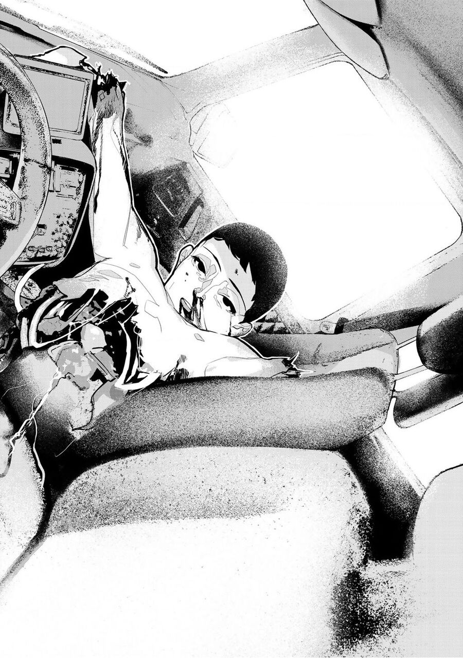 Zetsubou Shuuraku Chapter 2 - 18