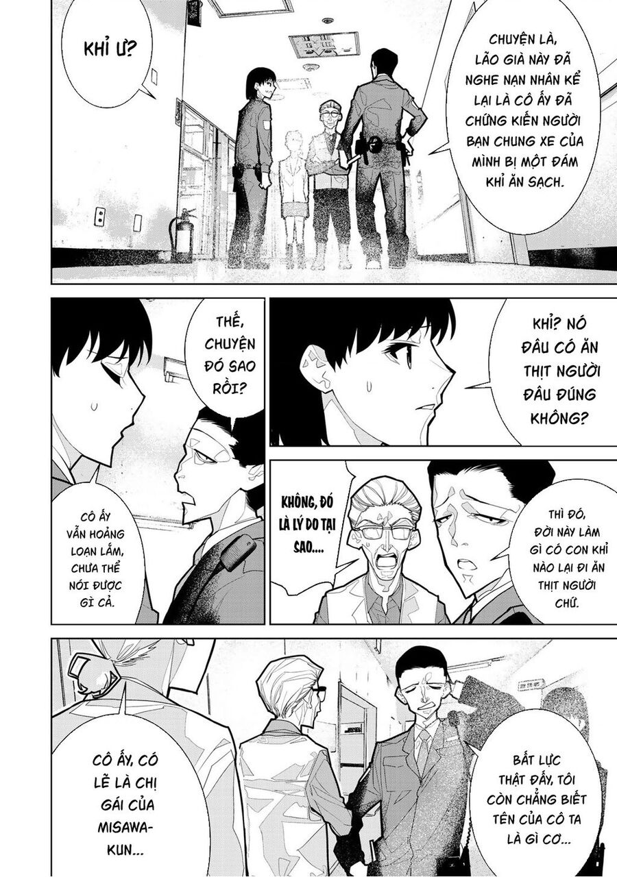 Zetsubou Shuuraku Chapter 2 - 6