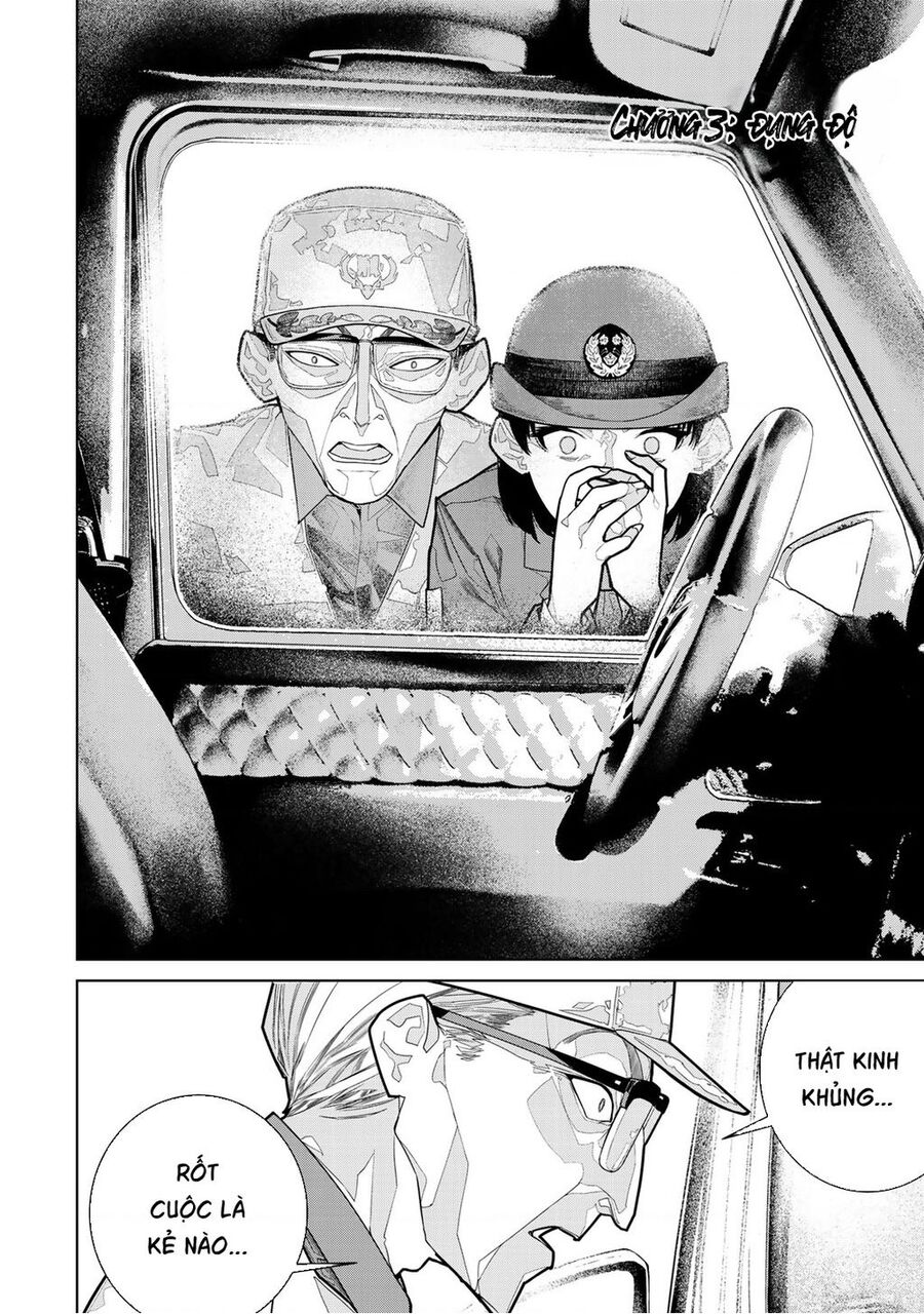 Zetsubou Shuuraku Chapter 3 - 2