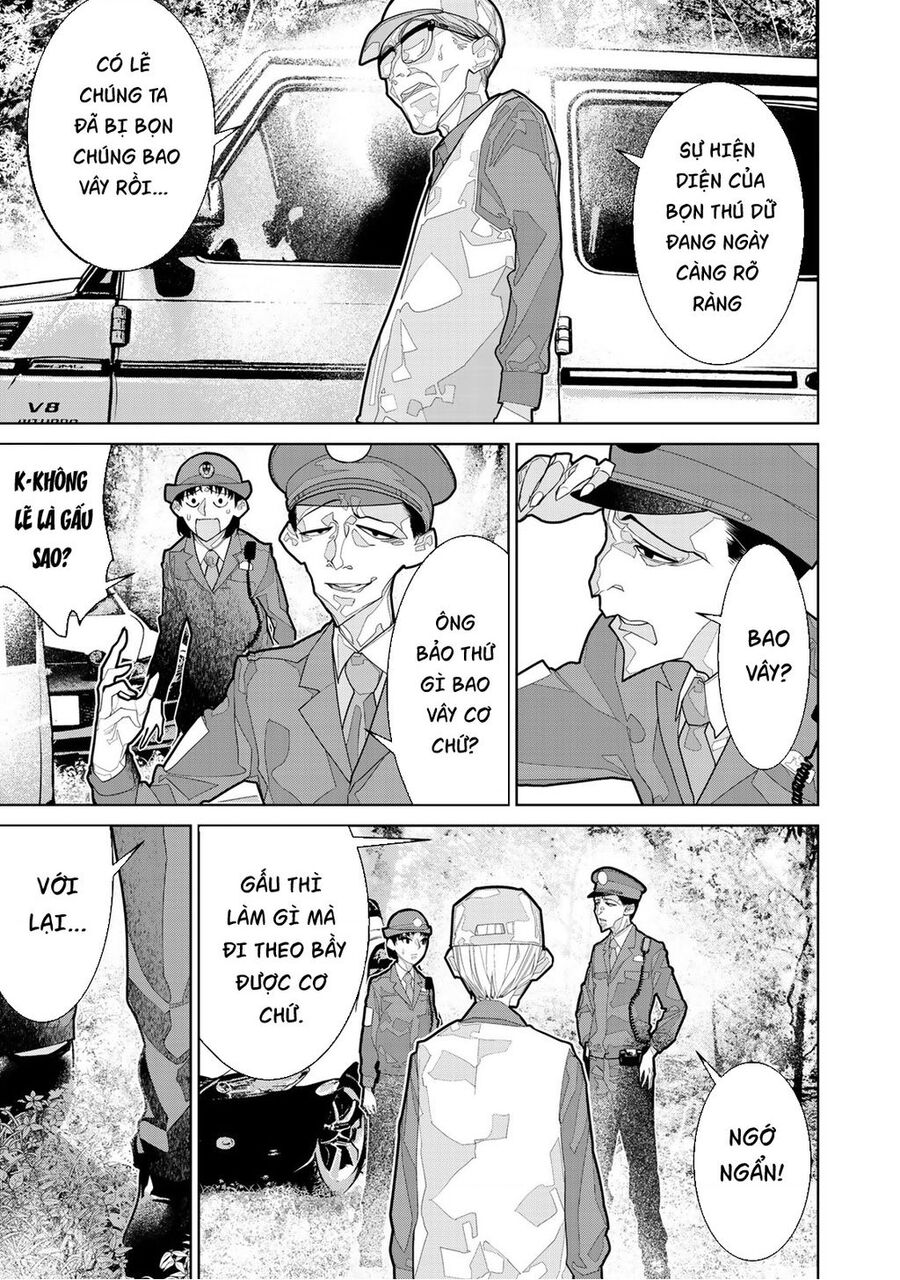 Zetsubou Shuuraku Chapter 3 - 5