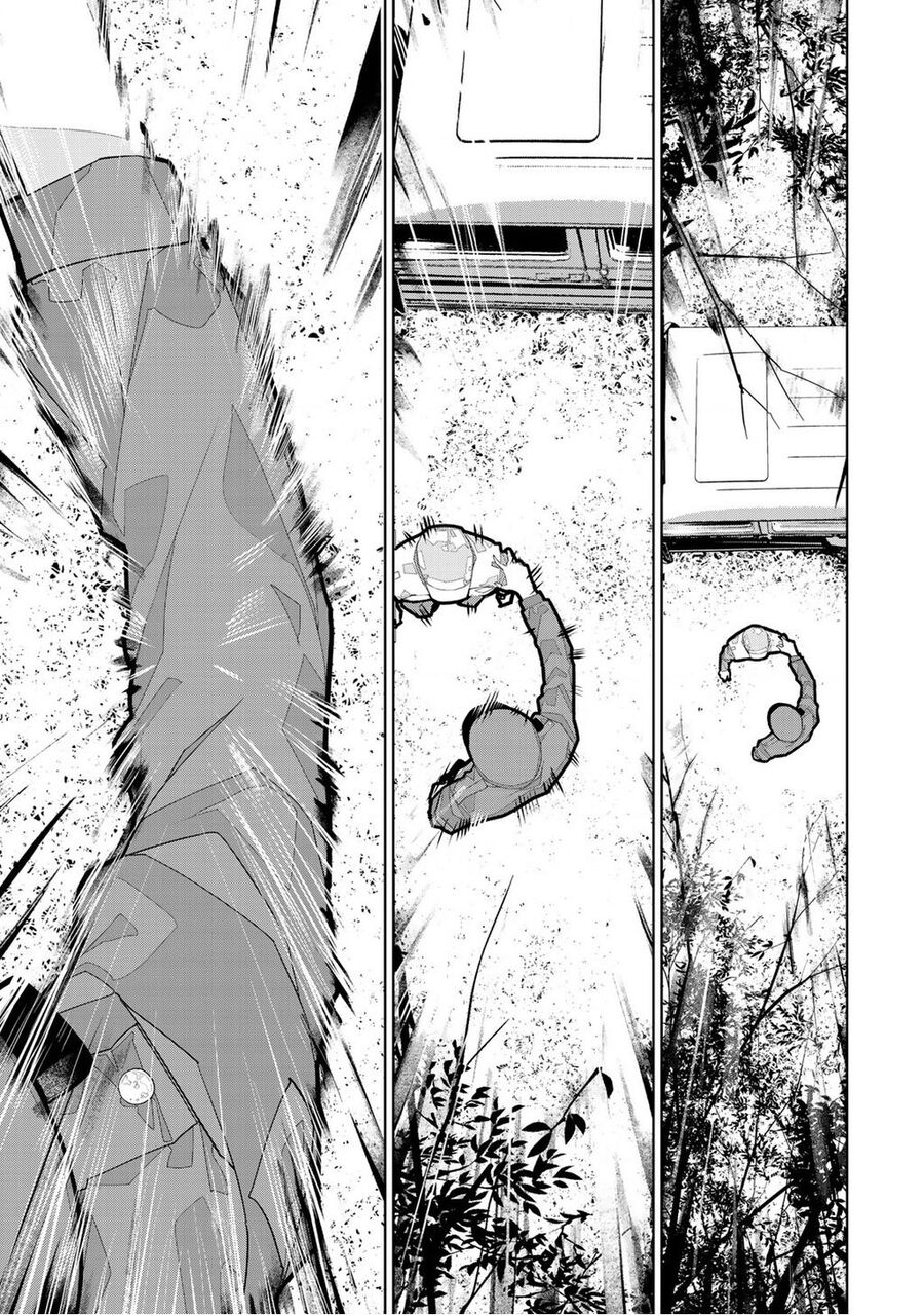 Zetsubou Shuuraku Chapter 3 - 9