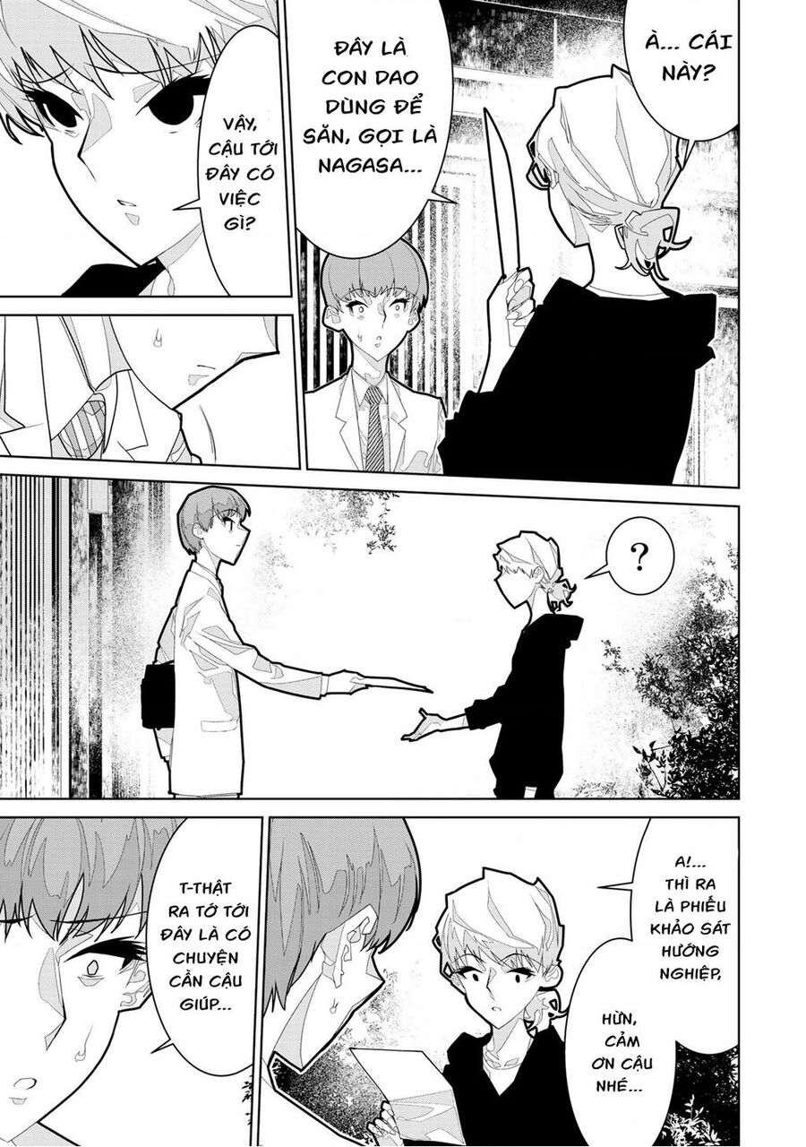 Zetsubou Shuuraku Chapter 4 - 13