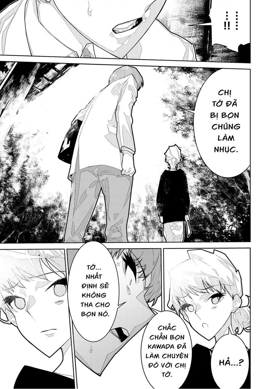 Zetsubou Shuuraku Chapter 4 - 15