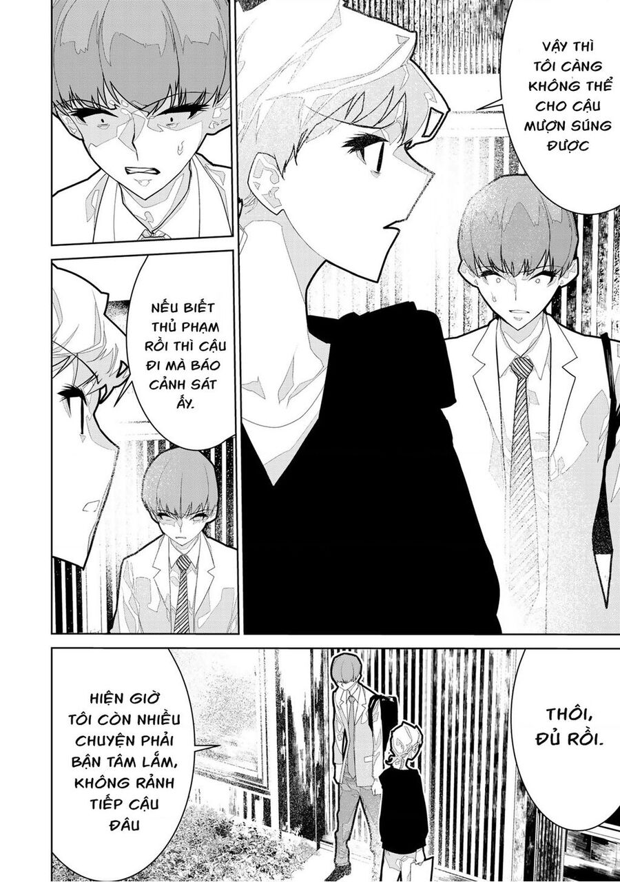 Zetsubou Shuuraku Chapter 4 - 16