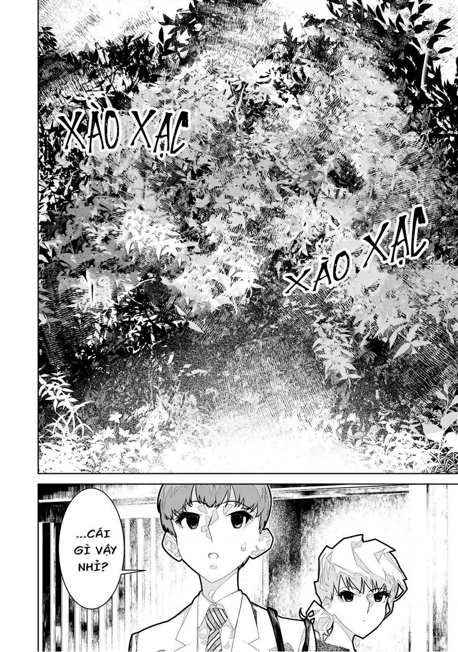 Zetsubou Shuuraku Chapter 4 - 18