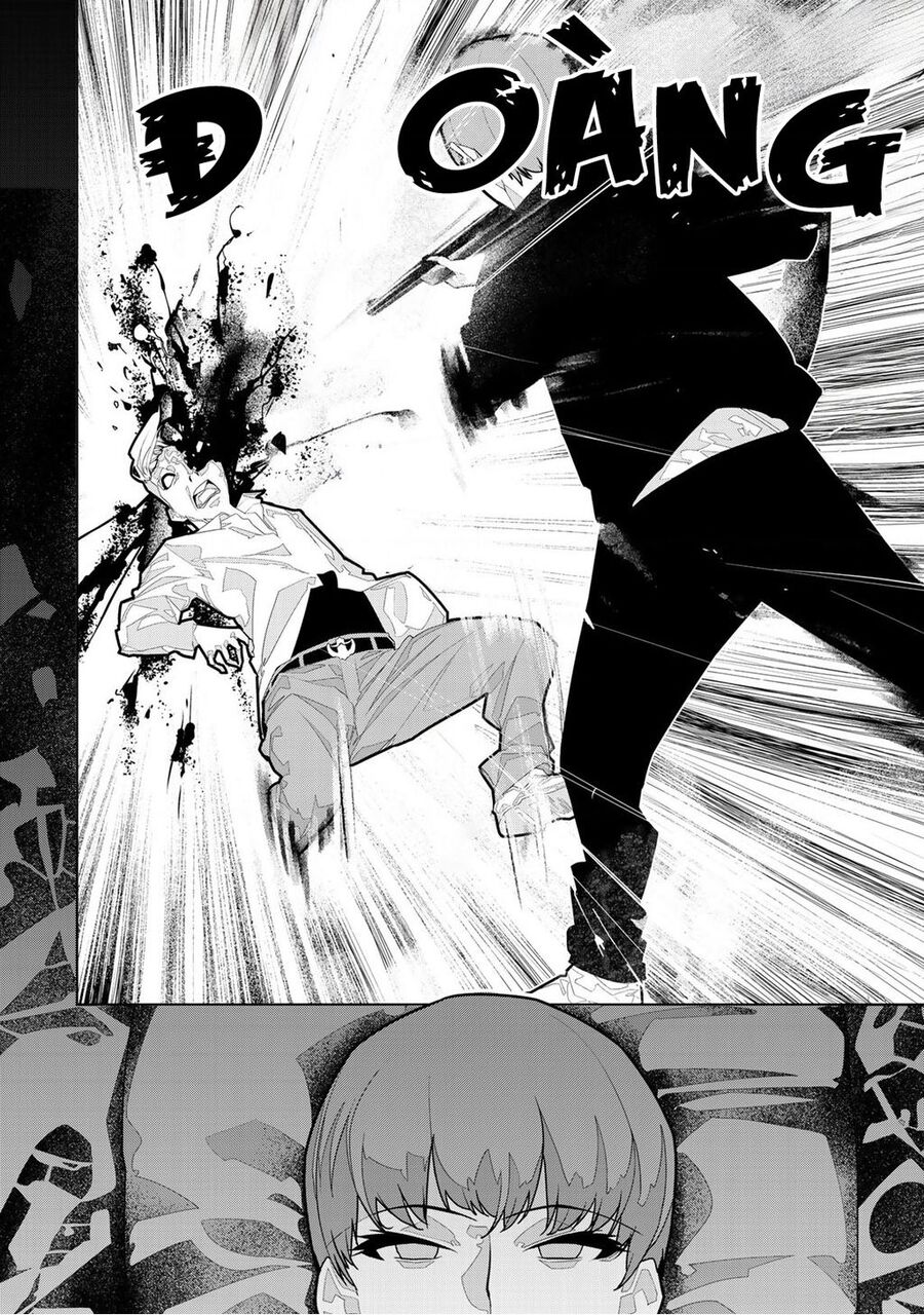 Zetsubou Shuuraku Chapter 4 - 2