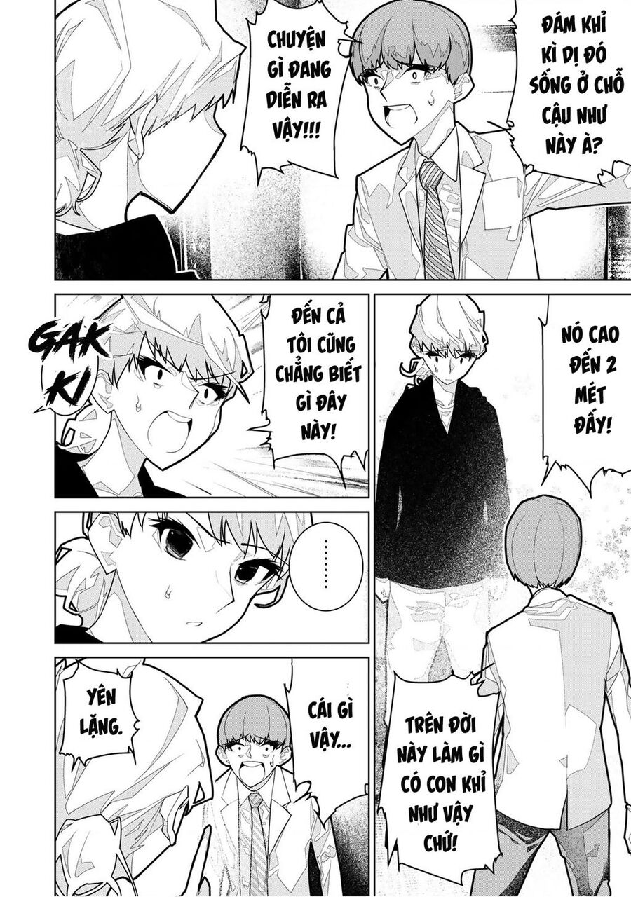 Zetsubou Shuuraku Chapter 5 - 14