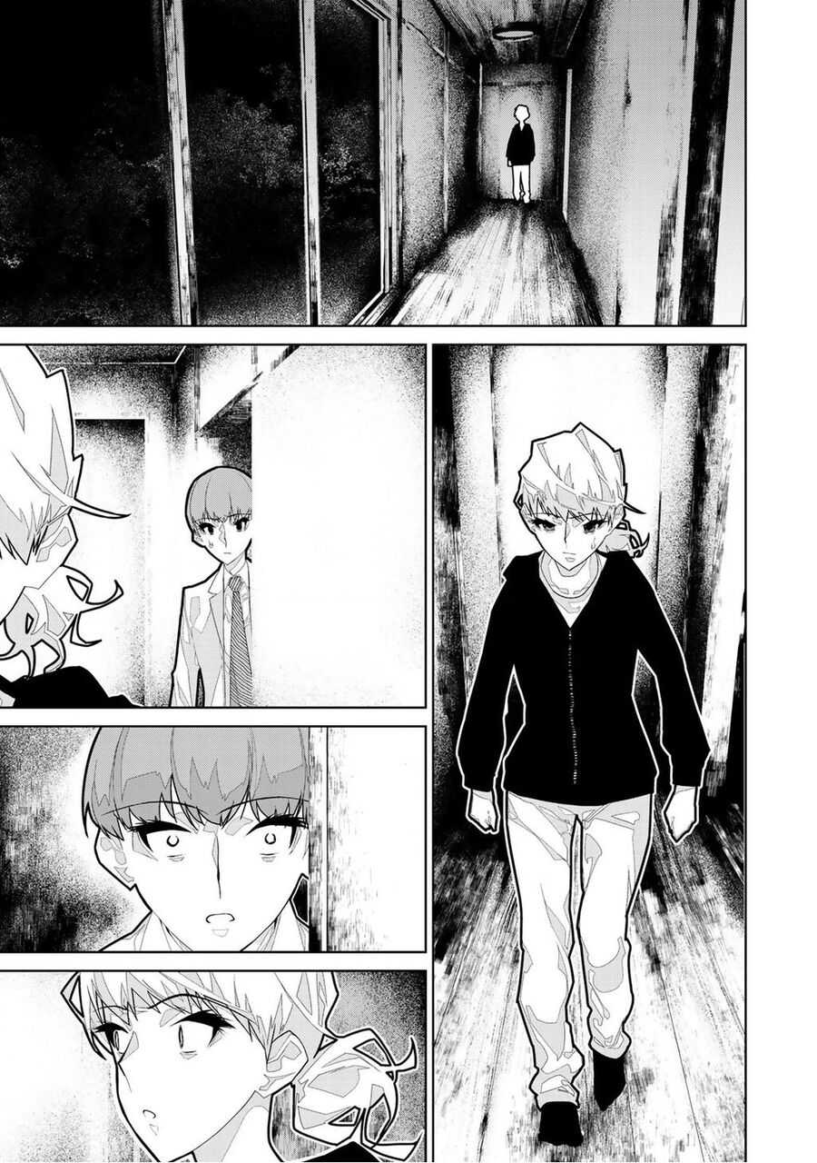 Zetsubou Shuuraku Chapter 5 - 17