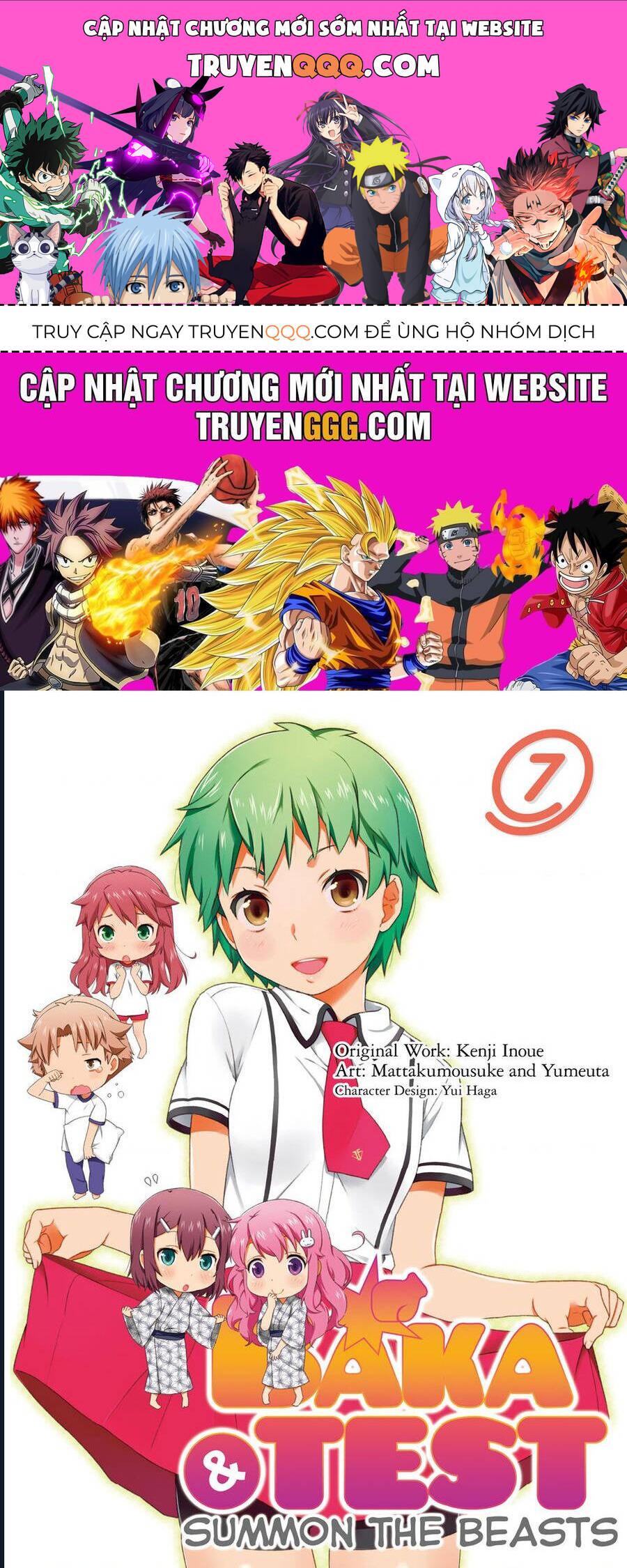 Lũ Ngốc, Bài Thi Và Linh Thú Triệu Hồi Chapter 31 - 1