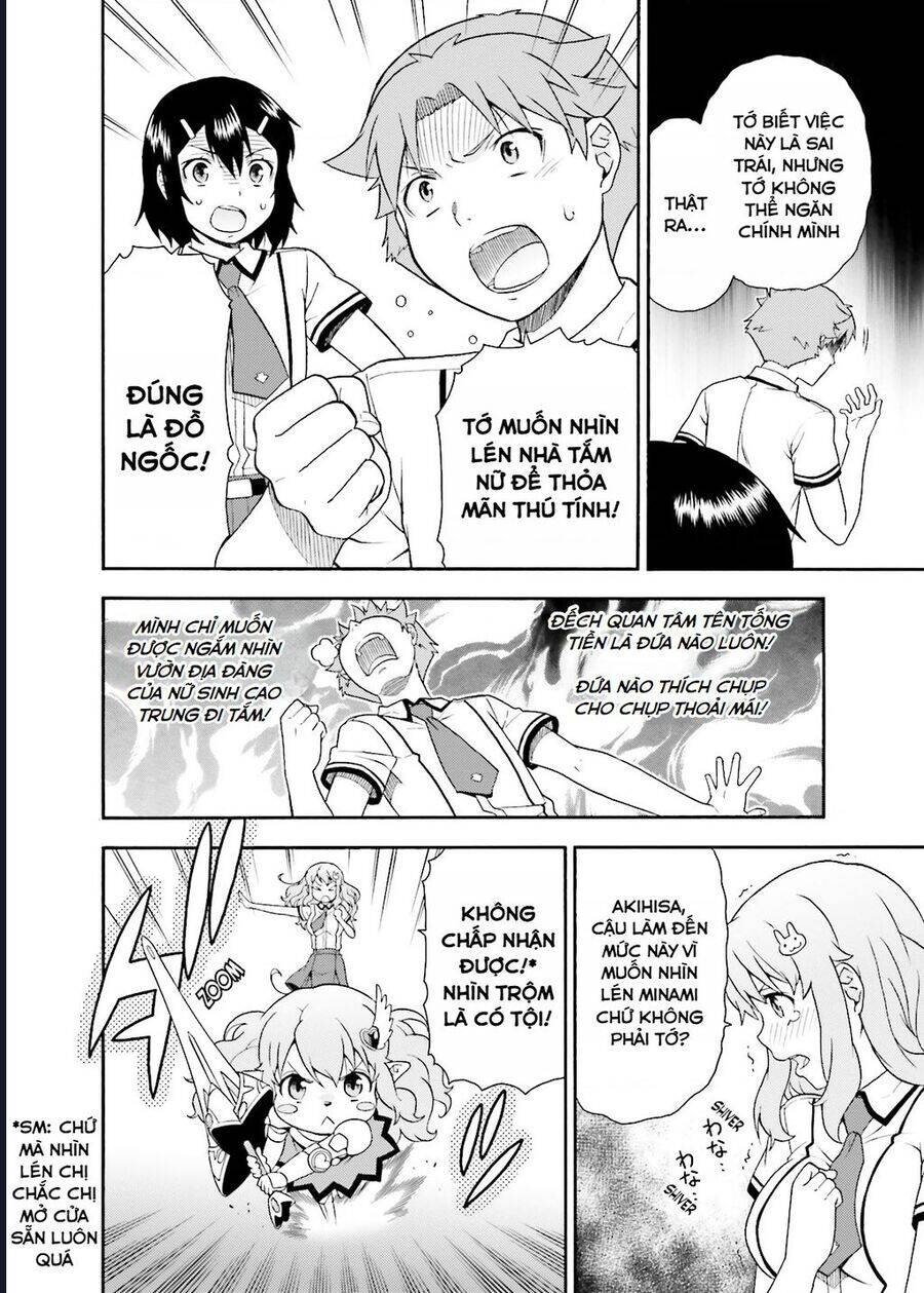 Lũ Ngốc, Bài Thi Và Linh Thú Triệu Hồi Chapter 35 - 31