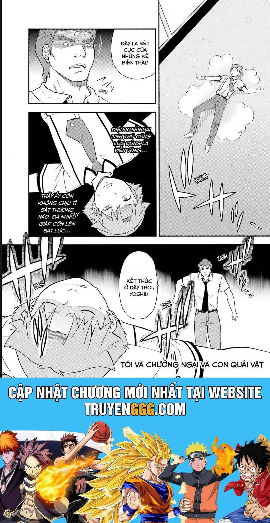 Lũ Ngốc, Bài Thi Và Linh Thú Triệu Hồi Chapter 36 - 28