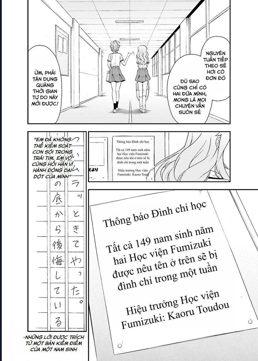 Lũ Ngốc, Bài Thi Và Linh Thú Triệu Hồi Chapter 37 - 25