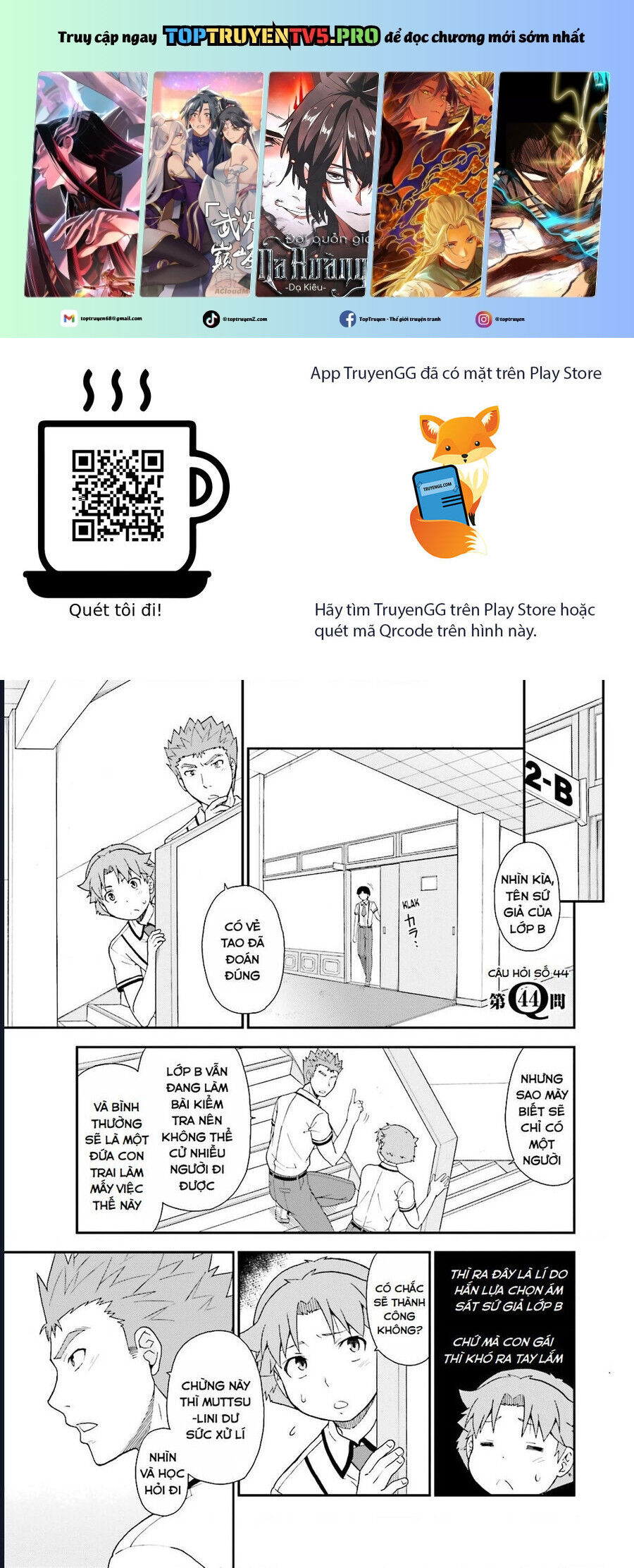 Lũ Ngốc, Bài Thi Và Linh Thú Triệu Hồi Chapter 44 - 2