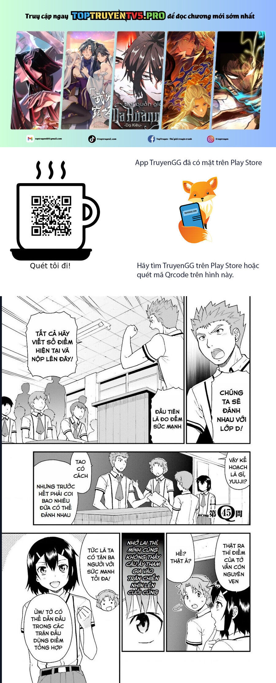 Lũ Ngốc, Bài Thi Và Linh Thú Triệu Hồi Chapter 45 - 2