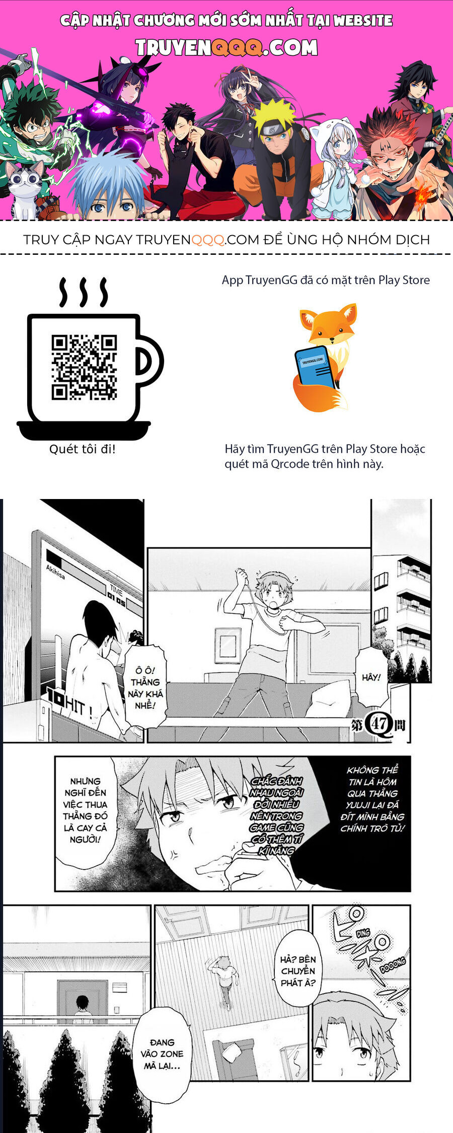 Lũ Ngốc, Bài Thi Và Linh Thú Triệu Hồi Chapter 47 - 1