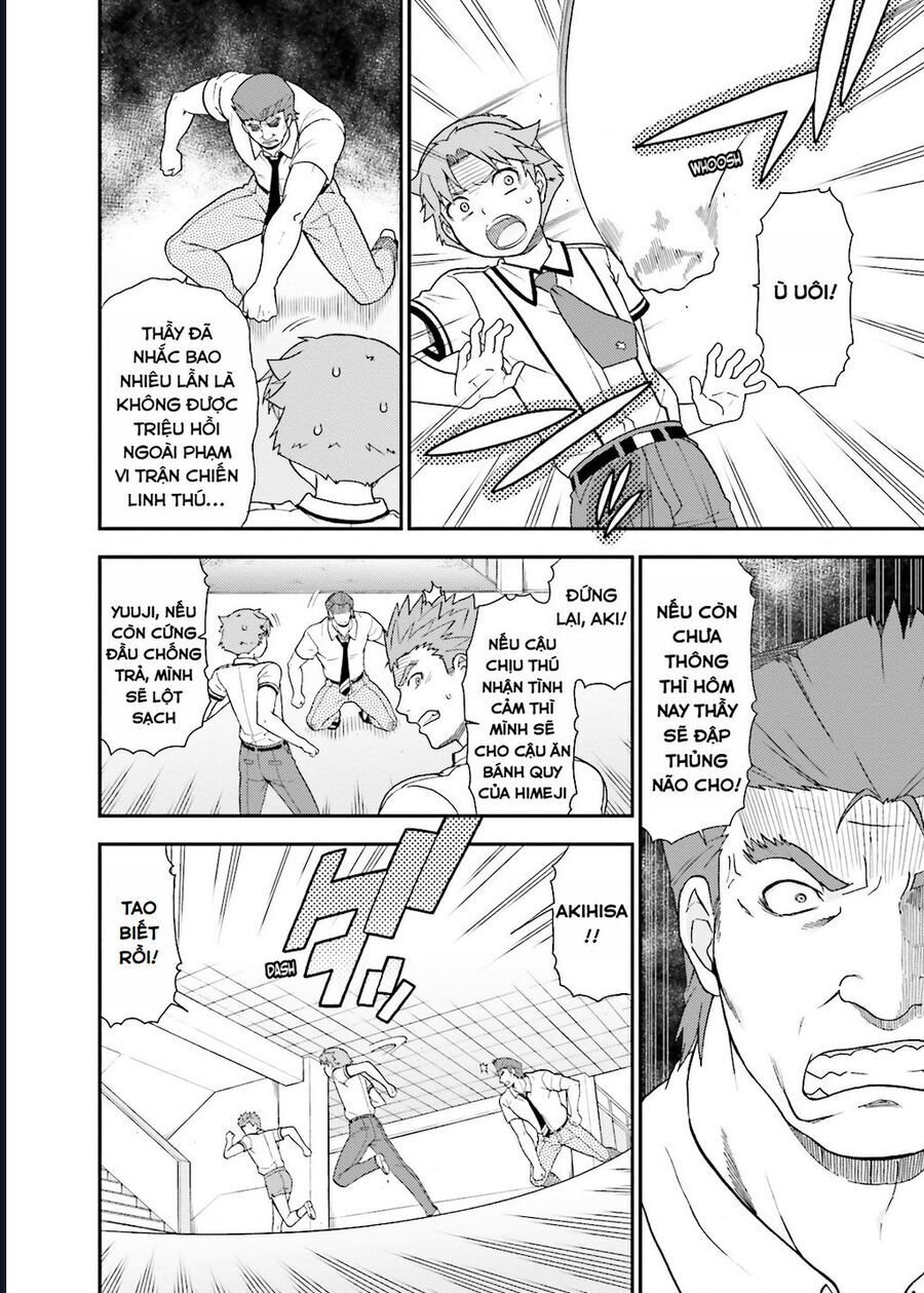 Lũ Ngốc, Bài Thi Và Linh Thú Triệu Hồi Chapter 49 - 26