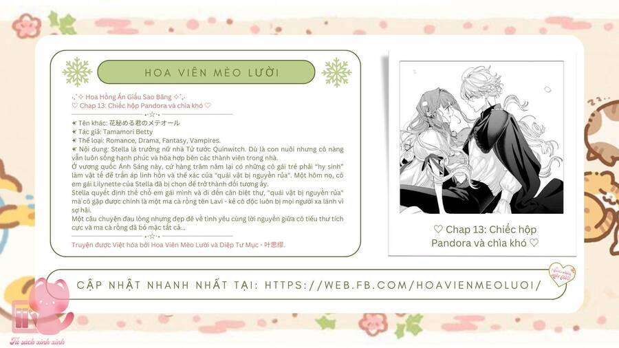 Hoa Hồng Ẩn Giấu Sao Băng Chapter 13 - 2