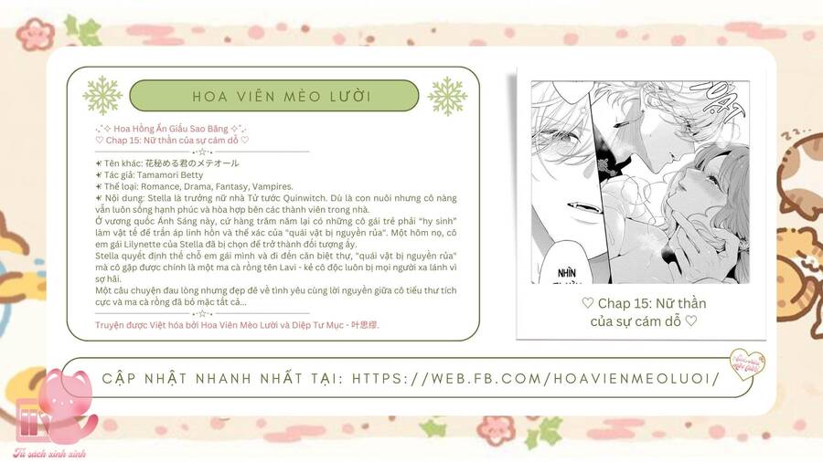 Hoa Hồng Ẩn Giấu Sao Băng Chapter 15 - 2