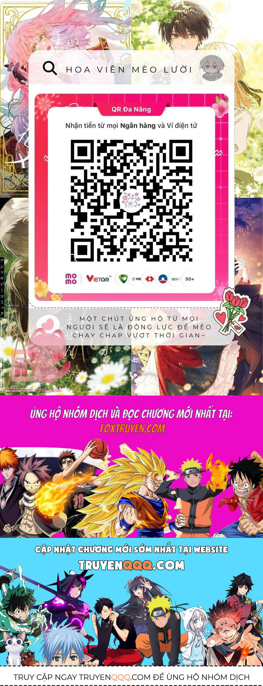 Hoa Hồng Ẩn Giấu Sao Băng Chapter 17 - 31