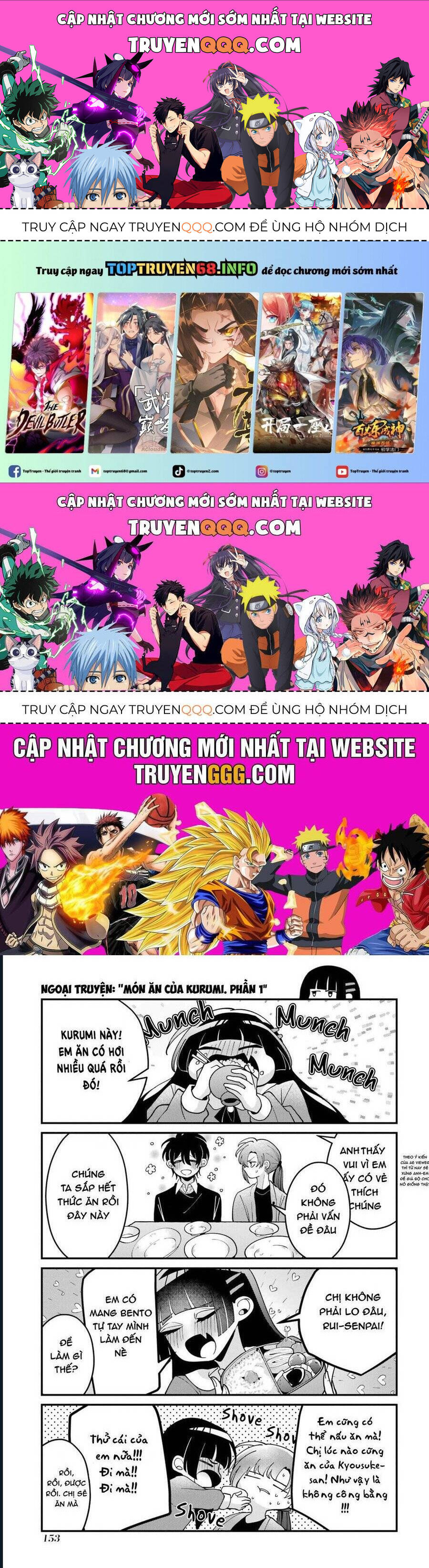 Cậu Có Thể Kết Hôn Với Tôi Nhưng Vẫn Sẵn Sàng Cho Việc Ly Hôn Được Không? Chapter 8.9 - 1