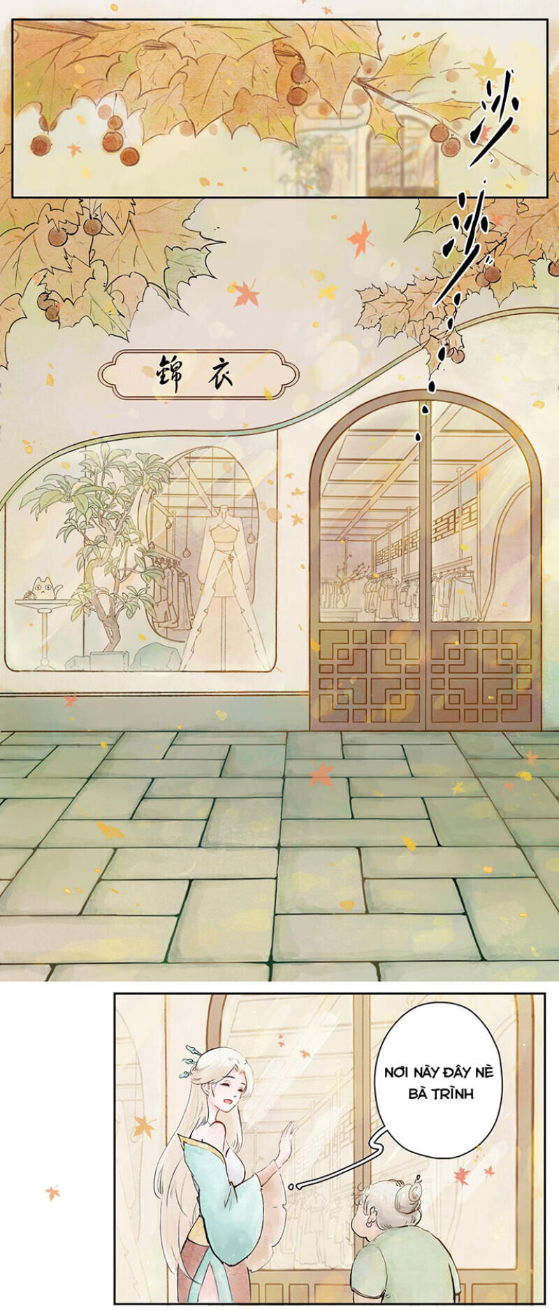 Ngũ Miêu Chapter 10 - 3