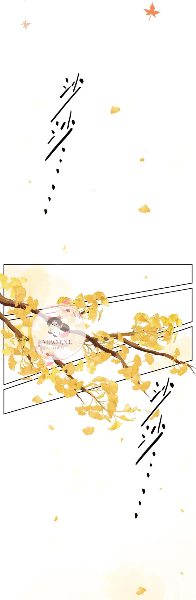 Ngũ Miêu Chapter 12 - 6