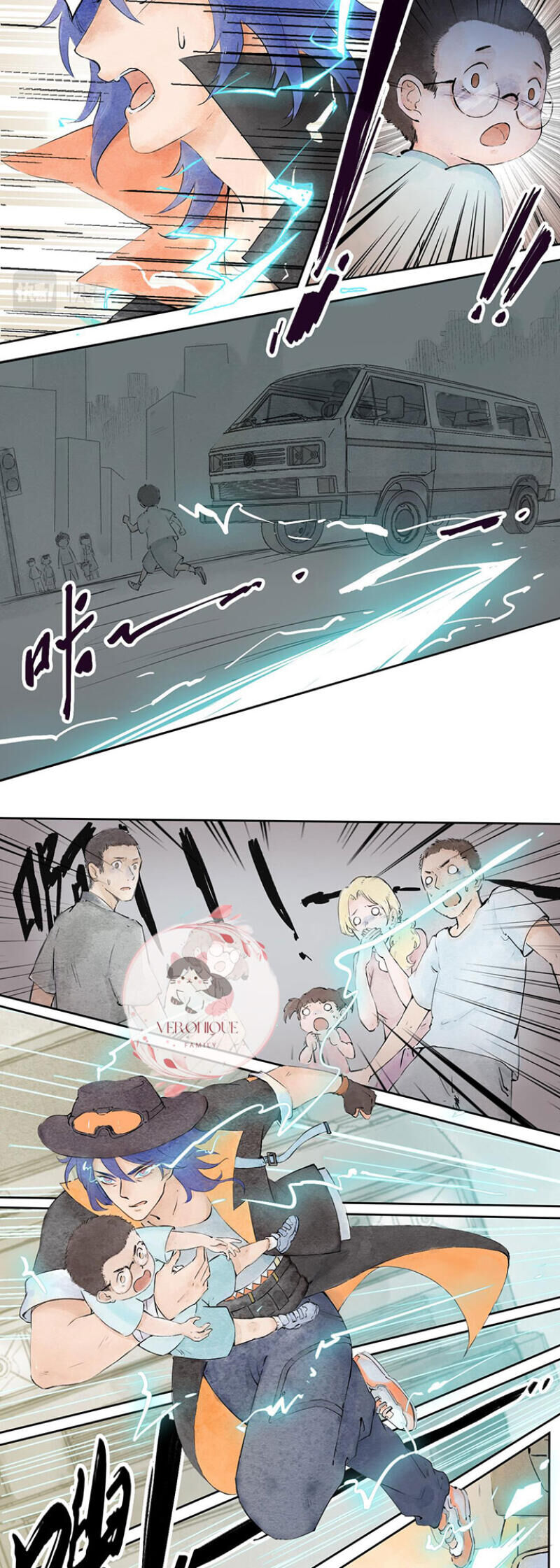 Ngũ Miêu Chapter 13 - 7