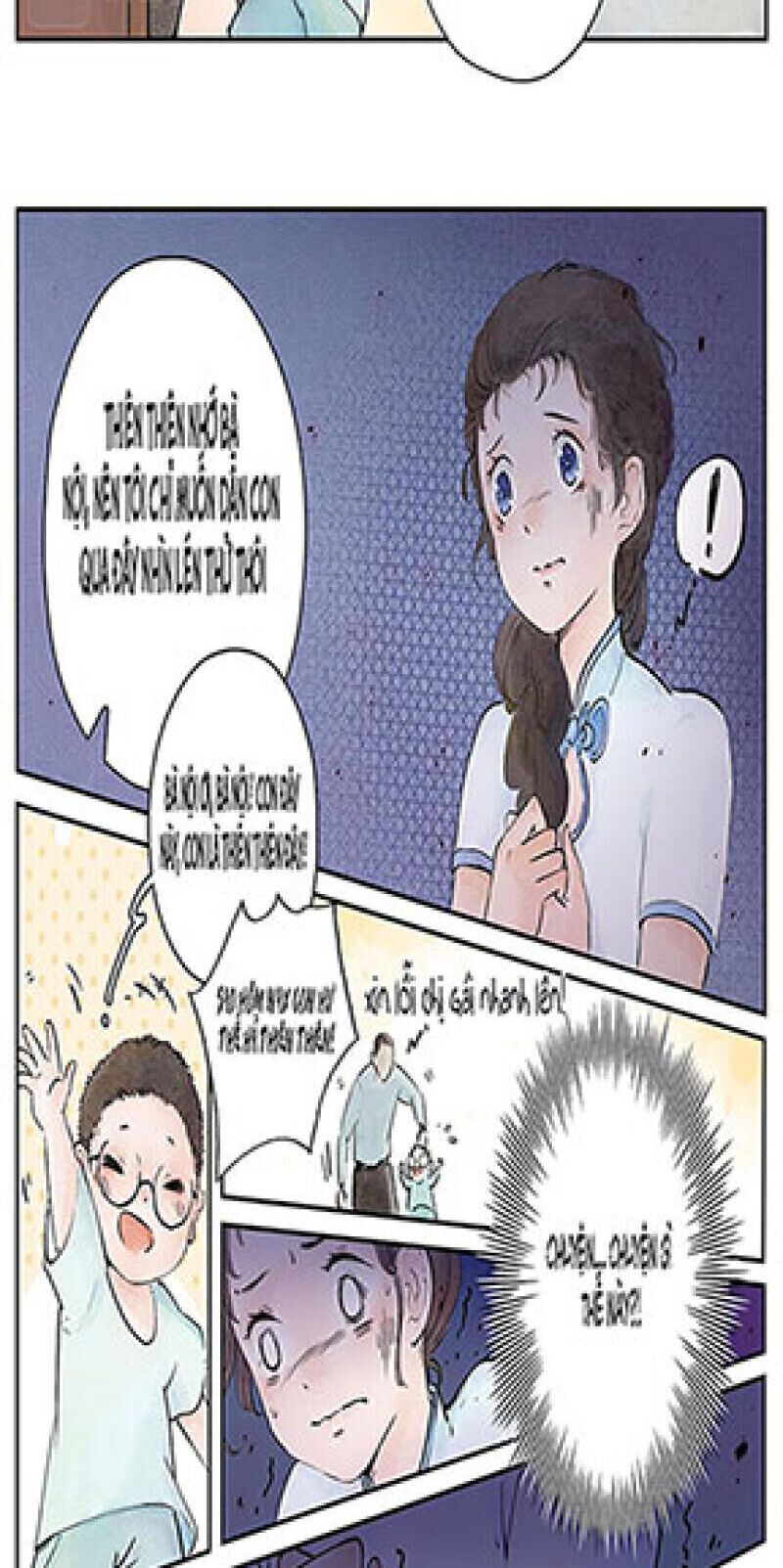 Ngũ Miêu Chapter 15 - 13