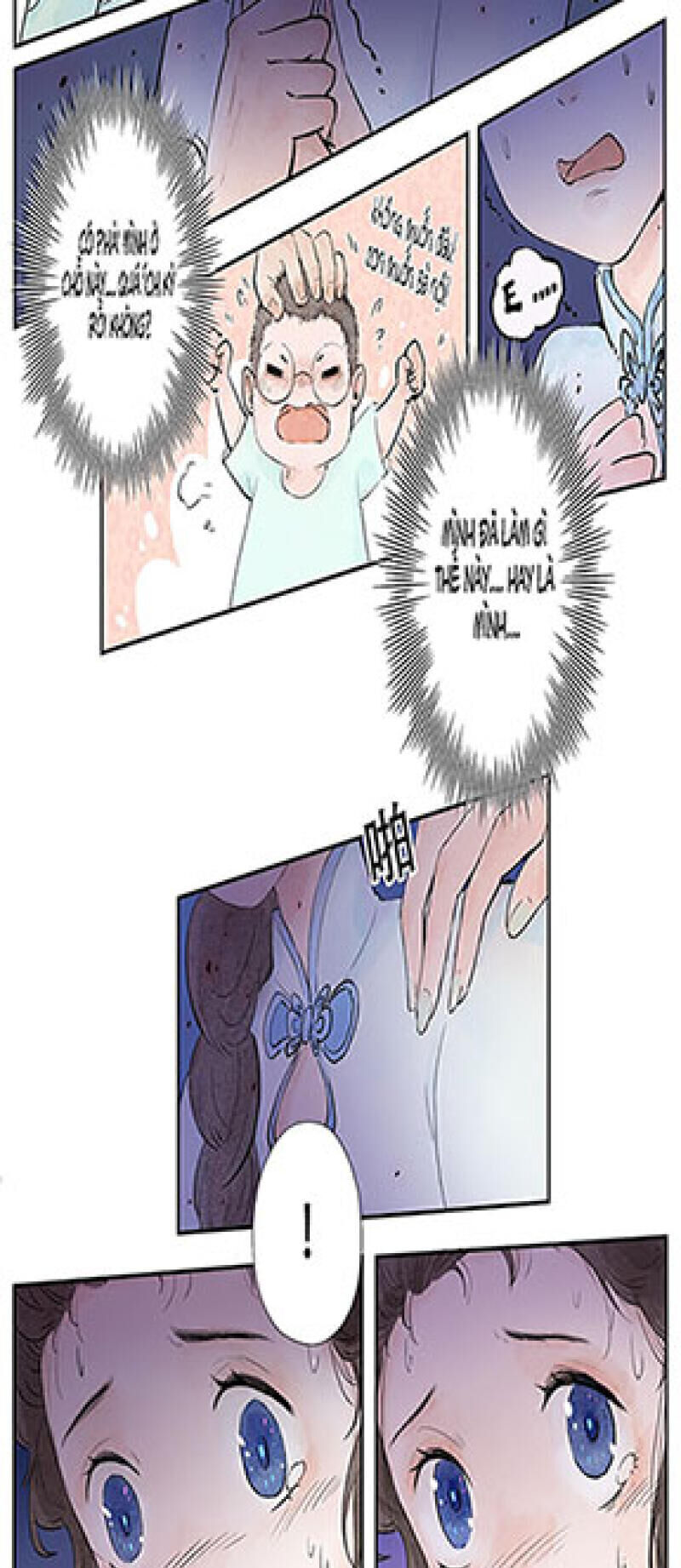 Ngũ Miêu Chapter 15 - 14