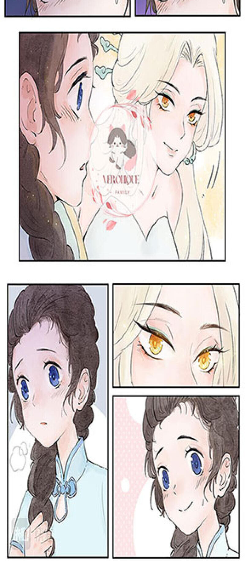 Ngũ Miêu Chapter 15 - 15