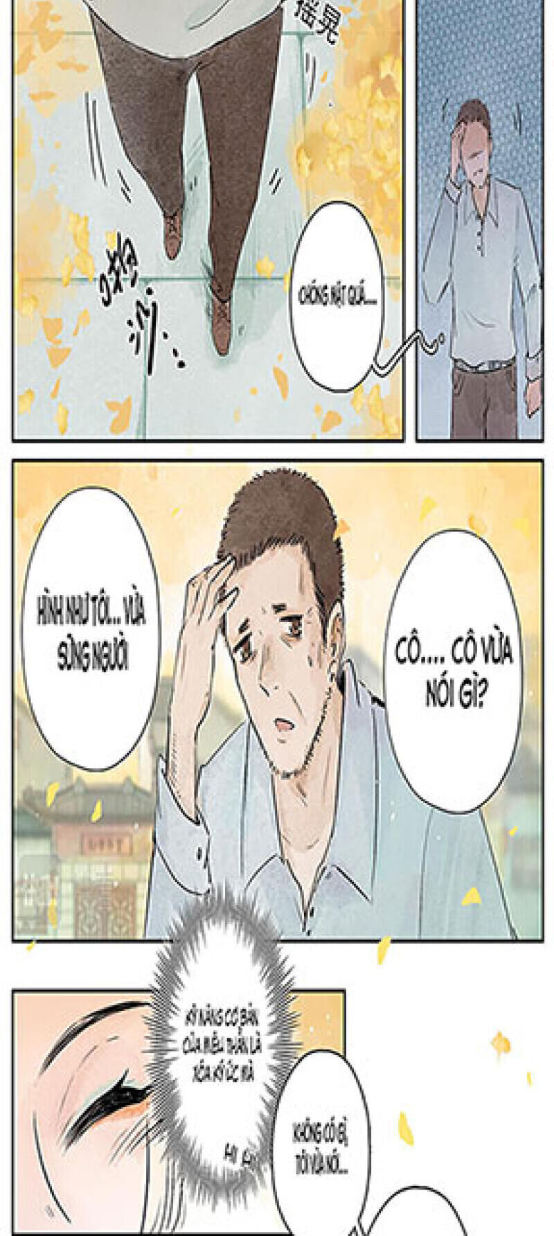 Ngũ Miêu Chapter 15 - 25