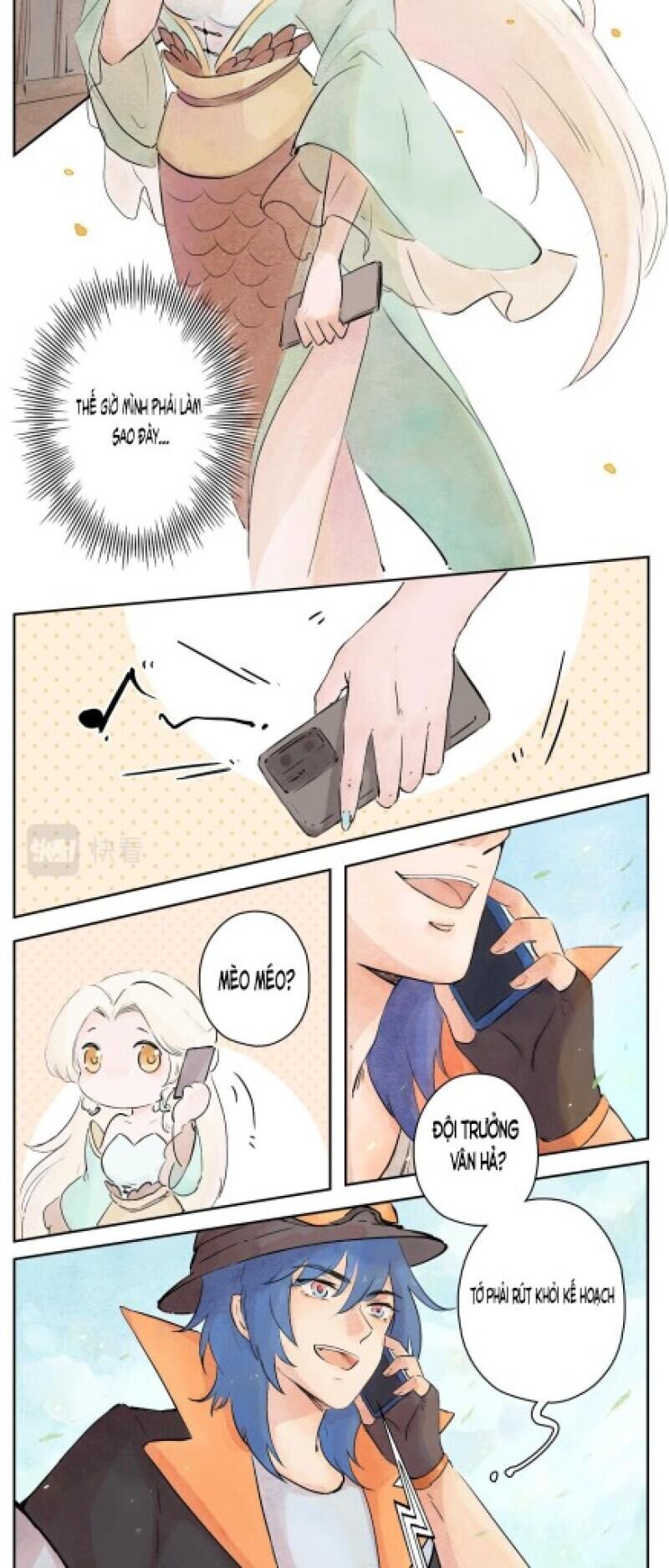 Ngũ Miêu Chapter 16 - 5