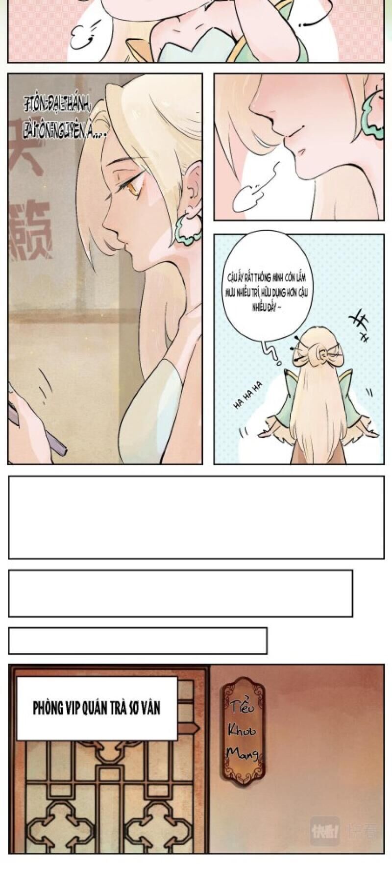 Ngũ Miêu Chapter 16 - 8